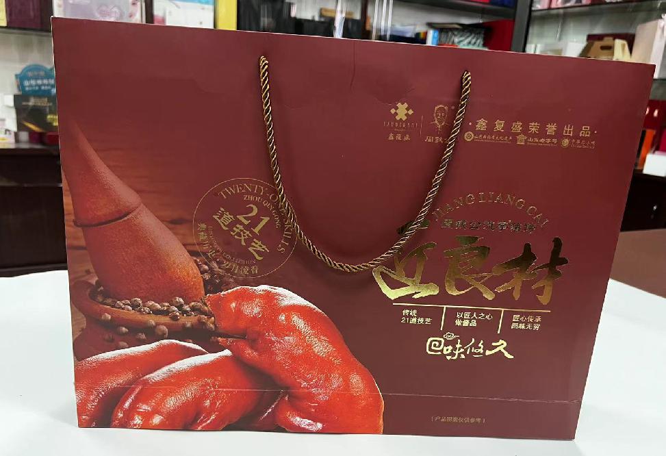 江东礼品盒定制